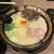うに