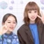 RIHO