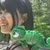 Kanako