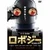 かめじい