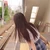 りな