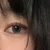 Osion