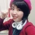 天音