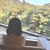 今井沙也果