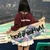 あずさ