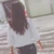 えり