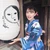Sumire
