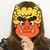 masurin