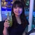 梅田絢乃