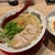 吉野家