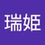 もも