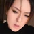 Rina