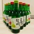 budou
