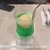 なまみ