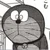 おしお