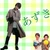 あずき