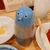 ウズチャン