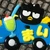 まい
