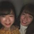 ちかこ