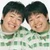 本間