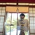 イノサン