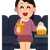 あらきハリントン