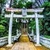ヤマサン