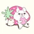 えーさん