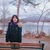 あさみ