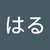 yuki