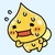 うめぼし
