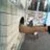 じーかさ