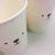 しろくま