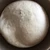 omikann