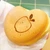 すもーりー