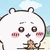 しお