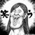ゆいか氏