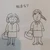 いぐり