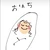 もりおか