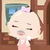 もすを