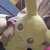 すず