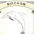 あた