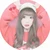 せーな