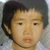 Ryo