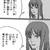 かしみや