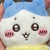 はなこ