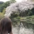 ゆう