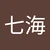 なぴょ