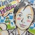nion
