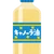 chi